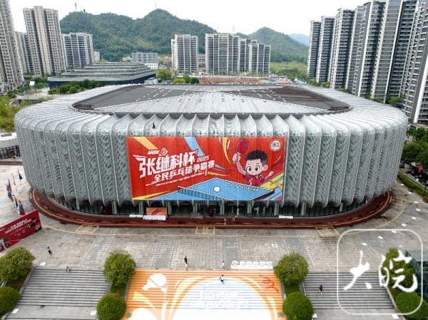创通网 记者探访乒乓球争霸赛场馆 张继科现身：希望选手取得好成绩，别忘带球板_大皖新闻 | 安徽网