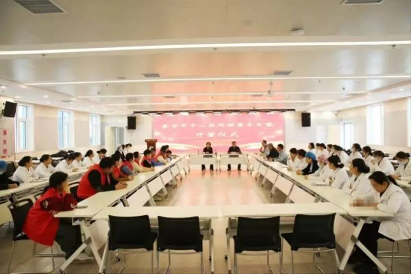 配资658 从全国800余家单位中脱颖而出，泰安市中心医院成功跻身体重管理“国家队”