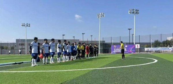 红启网 绿茵逐梦！——2025青岛市职工足球超级联赛开赛