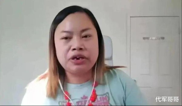 高开网 40岁罗玉凤近况曝光! 自称病得很重, 牙掉了也没钱治, 胖得不敢认